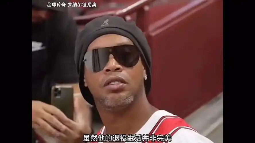 保持隊內的